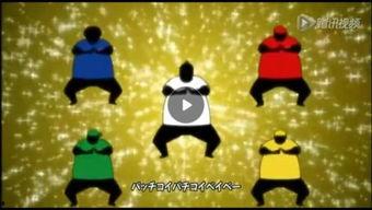 火影忍者爆料胖子视频大全,揭秘胖子角色的爆笑瞬间，笑料连连视频大盘点  第2张