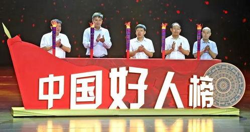 百色今日爆料新闻最新,详情揭晓”  第1张