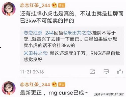 老岳爆料最新视频大全免费观看,免费观看,精彩内容一网打尽! 第1张 老岳爆料最新视频大全免费观看,免费观看,精彩内容一网打尽! 第1张