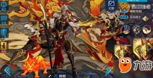 杨戬加强爆料最新,战力飙升，神话归来！  第3张