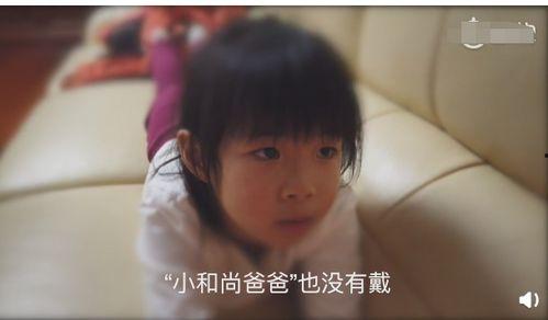 俊杰妈妈爆料视频在线观看 第2张 俊杰妈妈爆料视频在线观看 第2张